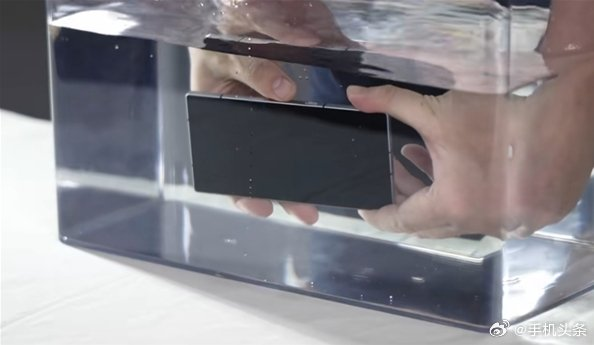 The nubia Z70S Ultra submerged in water