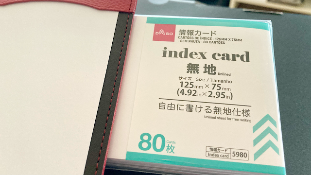 Jotter Memo & Daiso Index Card